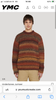 YMC | Undertones Jumper | Brown